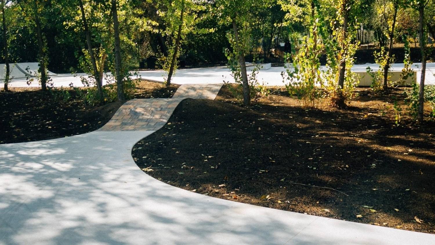 Skatepark Čakovice